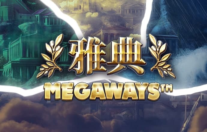 俄媒：军用运输机坠毁地发现疑似导弹碎片